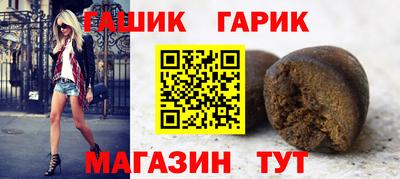 марки nbome Апрелевка