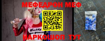 каннабис Аргун