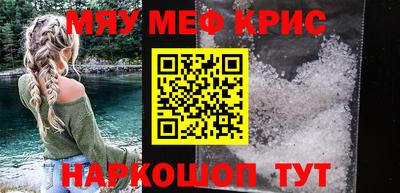 марки nbome Апрелевка