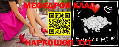 марки nbome Апрелевка