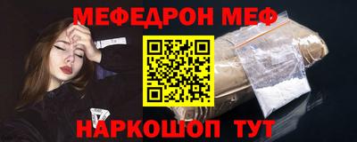 марки nbome Апрелевка