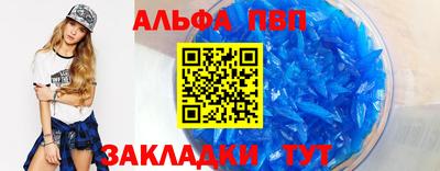 кокаин Гусиноозёрск