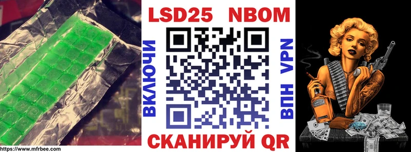 Лсд 25 экстази ecstasy  Вязьма 