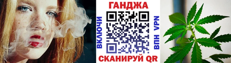 Конопля THC 21%  Вязьма 
